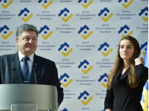 Порошенко назвал имя будущего руководителя Одесской таможни