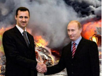 Путин Асад Сирия