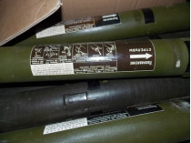 Из Украины в Польшу в рейсовом автобусе пытались вывести детали к противотанковым гранатометам