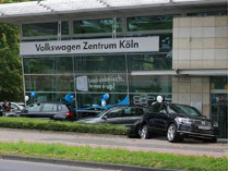 Центр продаж Volkswagen в Кельне