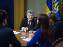 Порошенко выступил за ужесточение ответственности за подкуп избирателей