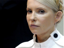 Суд посадил на три года тюремщиков, избивших Тимошенко
