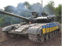 Украина отвела танки на Артемовском направлении в зоне АТО