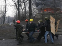 ГПУ не исключает российского следа в расстреле Евромайдана