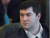 Минюст не исключает увольнение главного фискальщика Насирова