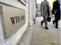 Украина подала против России иск в ВТО