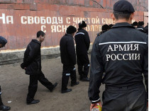В России осужденных предлагают отправлять не в тюрьму, а в&#133; Вооруженные силы 