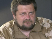 ГПУ: Мосийчуку грозит до 12 лет лишения свободы