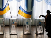 В Донецкой области открыто десять уголовных производств по фактам нарушений избирательного процесса