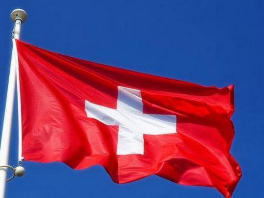 Швейцария направила на Донетчину гуманитарный груз на миллион долларов