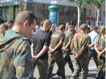 Из плена боевиков освобождены девять украинских воинов