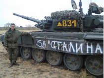 «Без российской армии эти ополченцы не протянули бы и месяца»