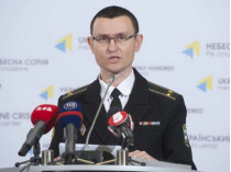 В Генштабе объявили о начале отвода артиллерии на Донецком направлении