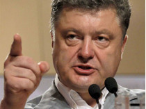 Украина получит летальное оружие от 11 стран&nbsp;— Порошенко