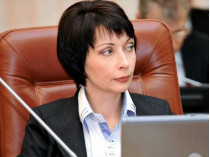 ГПУ сообщила о подозрении экс-главе Минюста Елене Лукаш