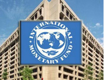 Здание и эмблема МВФ