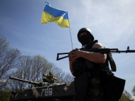 Самая сложная ситуация в зоне АТО — на Донецком направлении 
