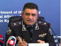  Начальник киевской милиции уволен в порядке люстрации