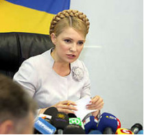 Юлия тимошенко: «вы знаете мой нехороший характер&nbsp;— я обязательно каждый звонок проверю»