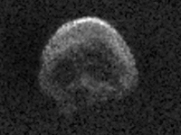 астероид Большая тыква