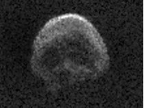 астероид Большая тыква