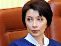 ГПУ объявила Лукаш о подозрении в хищении 2,5 млн грн