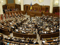 Фракцию «Блок Петра Порошенко» покинули три депутата