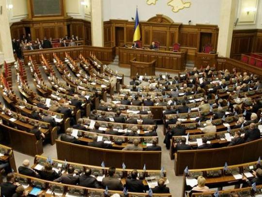 Фракцию «Блок Петра Порошенко» покинули три депутата