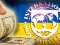 Россия намерена заблокировать кредиты МВФ для Украины