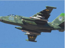 Возле Запорожья разбился военный самолет Су-25