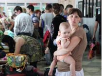 РФ беженцы Донбасс