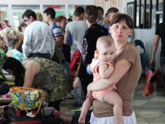 РФ беженцы Донбасс