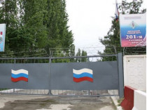 Душанбе убийство девушки российские военные