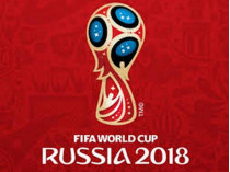 Россия застраховала чемпионат мира по футболу на случай переноса