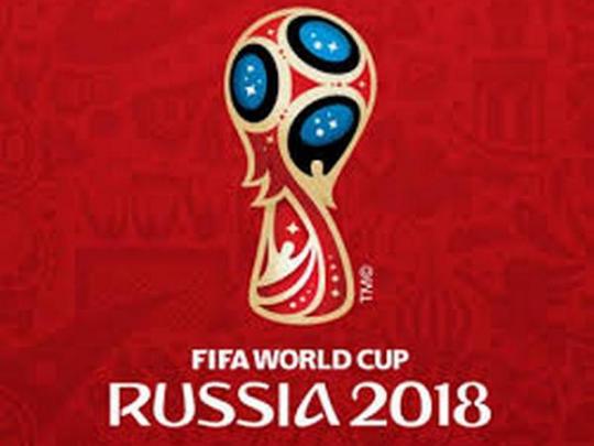 Россия застраховала чемпионат мира по футболу на случай переноса