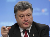 Петр Порошенко: «Я недоволен работой Генеральной прокуратуры»