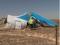 Египет авиакатастрофа А321