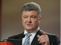 Украина пока не обращалась к Западу по поводу систем ПРО&nbsp;— Порошенко