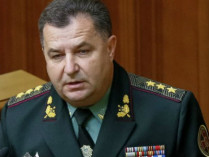 За время перемирия на Донбассе погибли более 100 бойцов АТО&nbsp;— Полторак