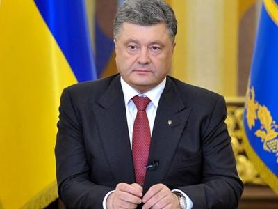 Петр Порошенко