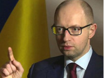 Яценюк пригрозил РФ «зеркальным ответом» на эмбарго против украинских товаров