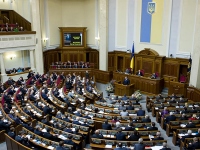 Неизвестные сообщили Госохране о минировании Рады (фото, видео)