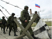 российские военные Крым