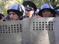 Молдавские полицейские