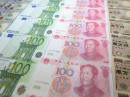 МВФ включил китайский юань в список резервных валют 