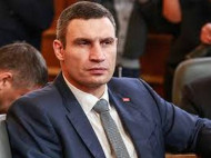 Кличко принял присягу мэра Киева