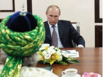 Путин и муфтий России
