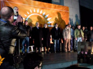 В Ереване стартовала круглосуточная акция протеста против конституционной реформы