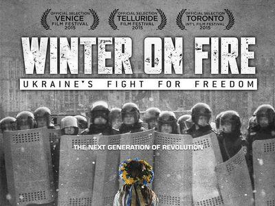 Плакат фильма «Зима в огне»