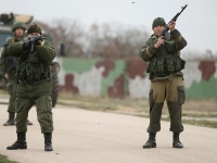 Граница
